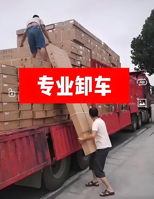 新鄭航空港區(qū)專業(yè)裝卸搬運服務(wù)，高效可靠保障物流暢通