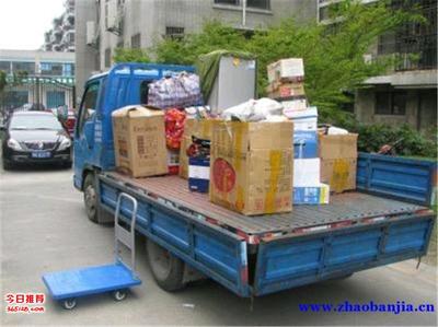 鄭州裝卸搬運服務(wù) 專業(yè)師傅、打包運輸一站式解決方案