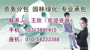 懷柔區(qū)企業(yè)資質(zhì)升級(jí) 企業(yè)資質(zhì)升級(jí)價(jià)格 懷柔區(qū)企業(yè)資質(zhì)升級(jí) 企業(yè)資質(zhì)升級(jí)型號(hào)規(guī)格