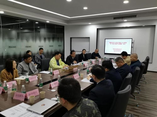 蚌埠電子信息產(chǎn)業(yè)聯(lián)盟走進(jìn)海勤科技 深化產(chǎn)業(yè)鏈合作，精準(zhǔn)開(kāi)展信息技術(shù)咨詢?cè)\斷服務(wù)